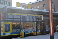 Kioski