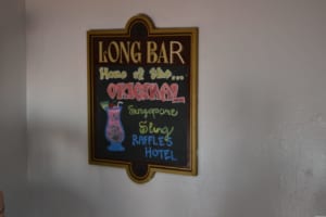 Long_Bar