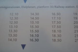 空港行きバスの時刻表