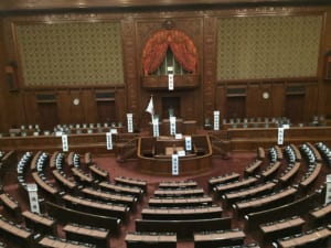 本会議場